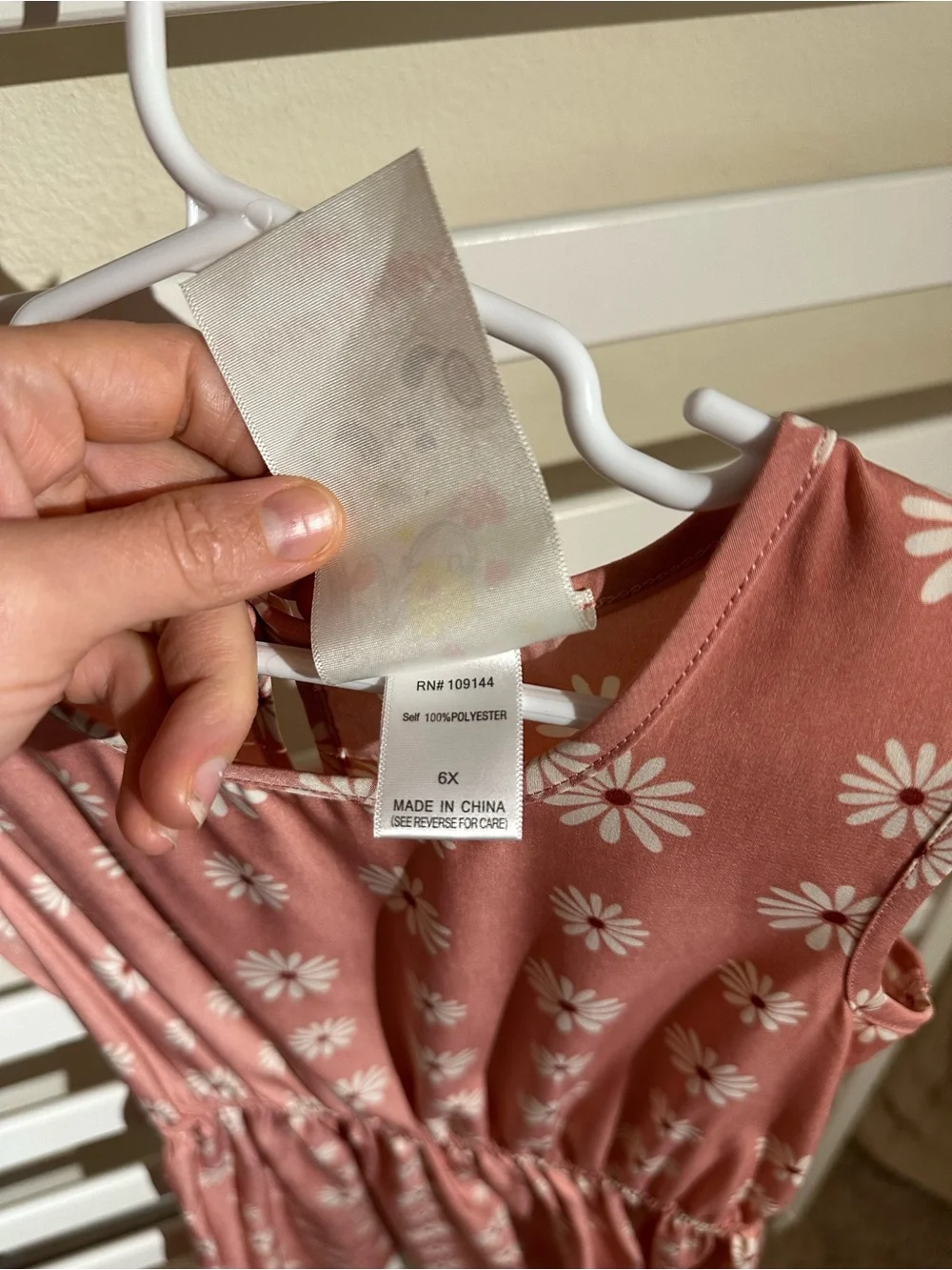 Jenna & Jessie Girls 6X Daisy Dress & Cardigan Set